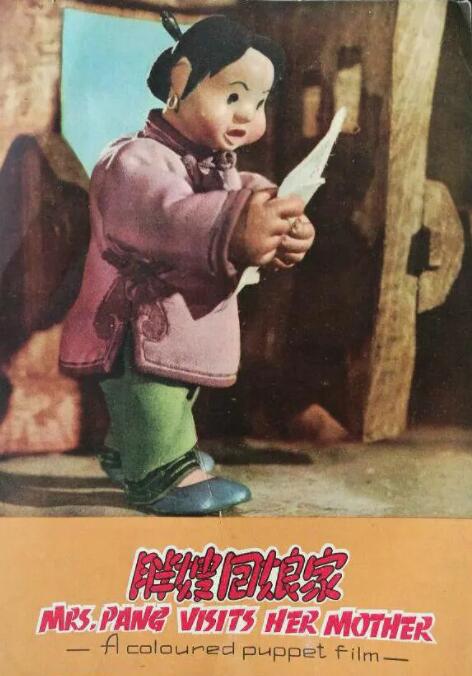 综合婷婷丁香