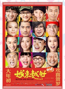 综合婷婷丁香